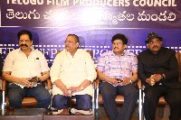 Telugu Film Producer Council Contraversy Press Meet